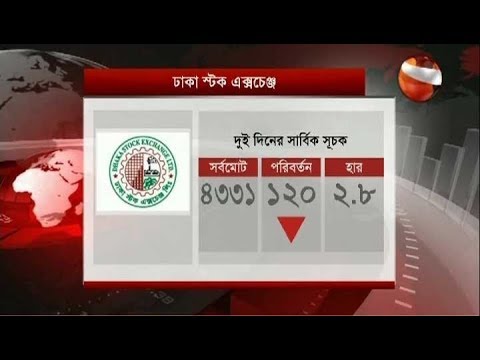 ভিডিও: ওভারকোট: সেনাবাহিনীতে দুটি সেঞ্চুরি