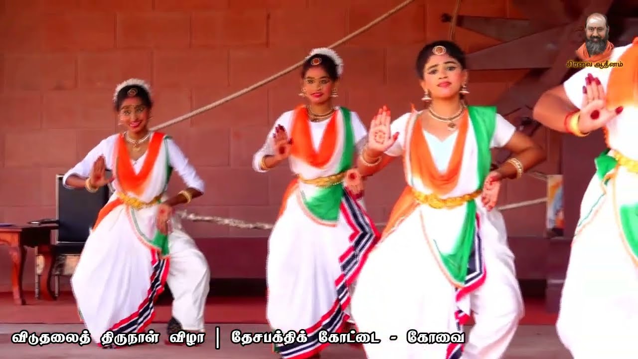     Ilaya Bharatham Ezhugave  Tamil Patriotic Dance