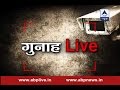 ABP-Woman thrashes her husband's girlfriend publicly