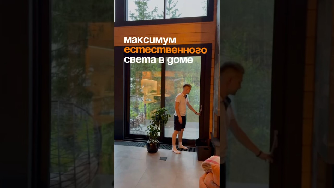 hs портал. Алюминиевые раздвижные двери. 