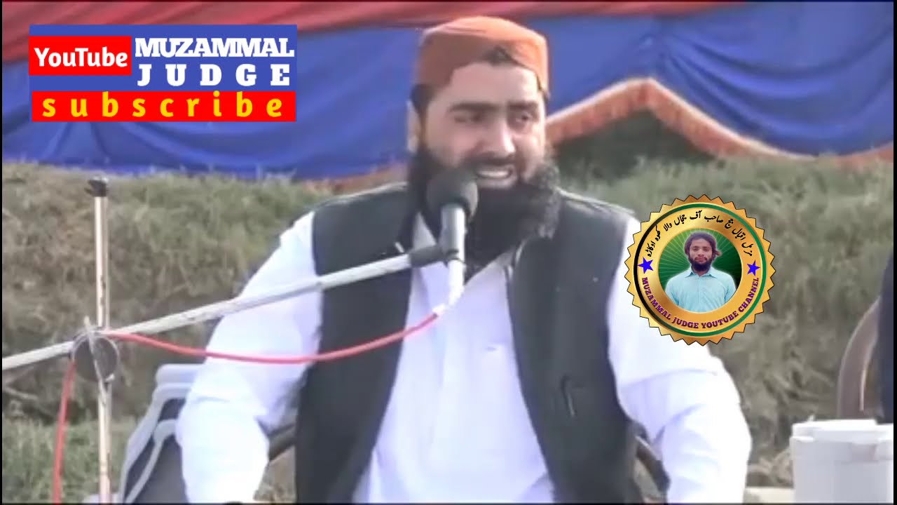 Death is Guaranteed Qari Yaseen Haider | Qabar Ka Azab | Worldly Life is Temporary, قاری یسین حیدر