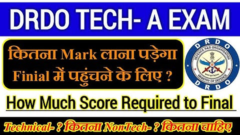 DRDO CEPTAM- 9 TECH-A Safe Score, Syllabus Wish CUT OFF, Best Score To Finial Selection