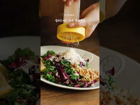 [🔴공구오픈] 아그리폼 그라나 파다노 치즈 2종❗🧀