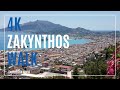 Zakynthos, Greece 4K - Walk in Zakynthos/Zante City  | 그리스 자킨토스