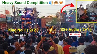 Ss   King No 1 Heavy Sound Compitition   Rp Vs Nexa  Part  1