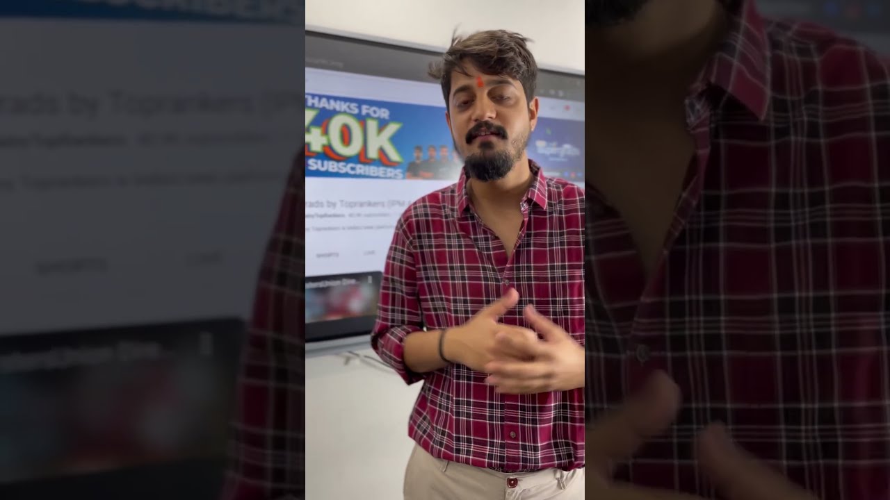 JIPMAT 2023 Previous Year Paper | JIPMAT Exam 2023 Preparation 