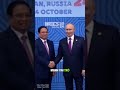 Quan hệ Việt – Nga tiếp tục thu hút sự chú ý #vietnam #nga #geopolitics
