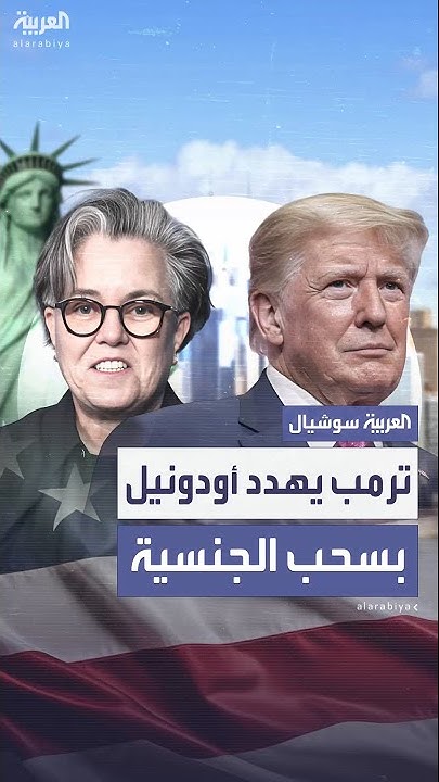         
 - نشر قبل 29 دقيقة