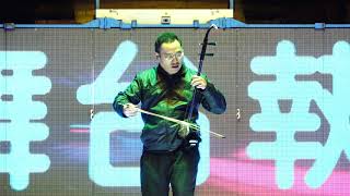 [4K-UHD]陳文保二胡演奏-新賽馬、愛你一萬年-20200129公親寮清水寺