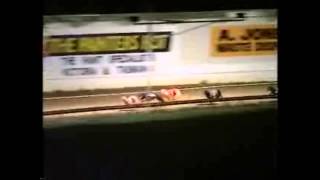 1995 Breeders Classic