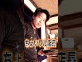 飲食店でのクレーマーへの対応でスカッとした話【スカッと】飲食店あるある#shorts#tiktok #クレーマー