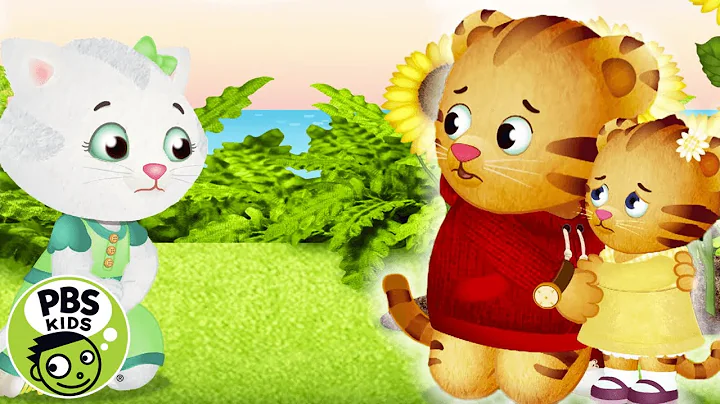 Daniel Tiger's Neighborhood | STOP! Margaret Doesn...