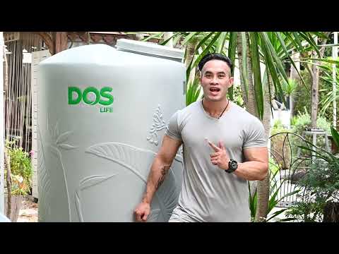 ถังเก็บน้ำ DOS Paradise Silver Combac Anti-Microbial