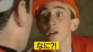 Fırat Boru - Döşeyelim Abi Japonca & Sansürlü - 付けましょう兄貴! (日本語 検閲)