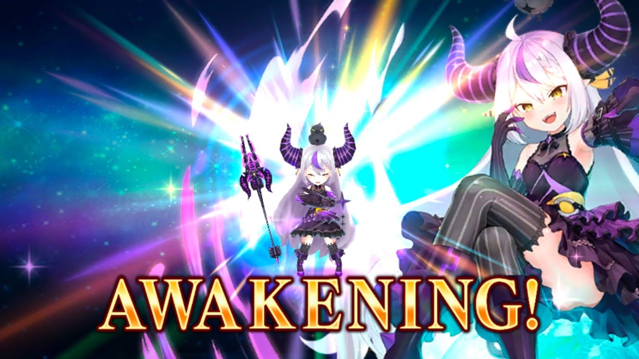 【ヴァルコネ × ホロライブ】ラプラス•ダークネス覚醒記念ビデオ