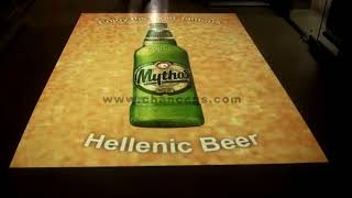 3D Interactive Floor - Beer