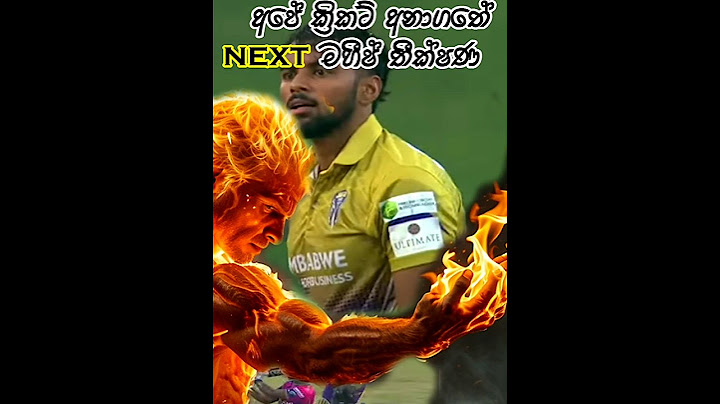 The Next Mystery Spinner: Treveen Mathew,Jaffna Titans Dominate Hambantota Bangla Tiger | Lanka T10