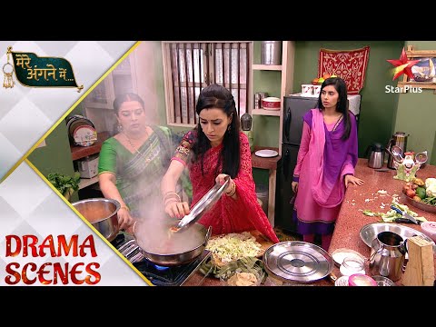 Mere Angne Mein | मेरे अंगने मे | Riya ki pehli rasoi! - Part 2