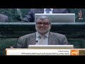 كلمة سعادة النائب مصطفى العساف خلال مناقشة الموازنة العامة مجلس النواب لعام 2019 02 01 2019 