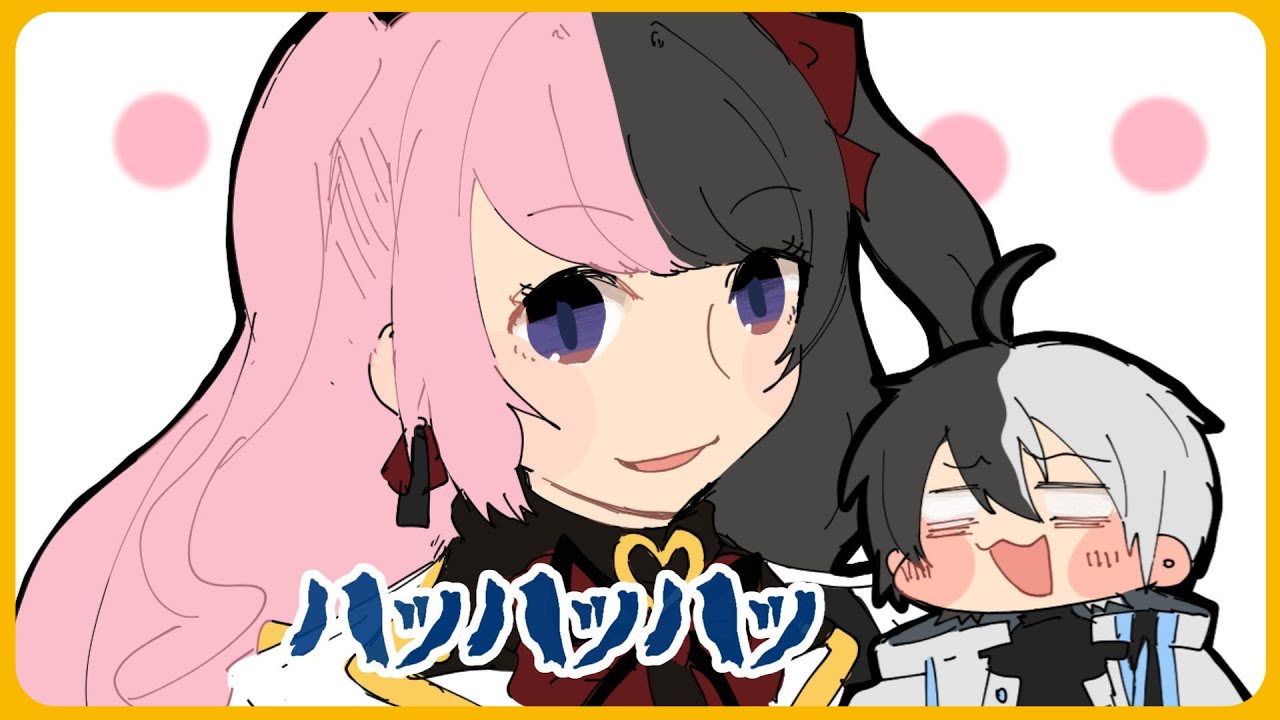 【手描き切り抜き】急にてぇてぇ売りをしてきた橘さん【おれあぽ/ぶいすぽっ！】