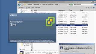 VMWare CUCM Initial Setup Ver 110114