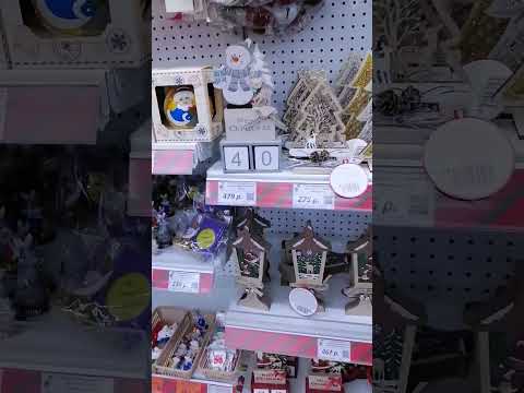 #подарки #новогодниеукрашения #новогодниеподарки
