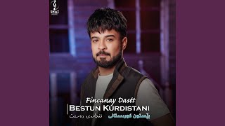 Download Lagu La Duri To MP3