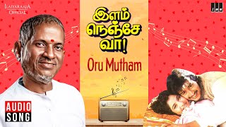 Oru Mutham Song | Ilam Nenje Vaa | Ilaiyaraaja | Prashanth | Divya Bharati | SPB | K S Chithra