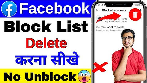 Facebook block list delete kaise karen | without unblocking them | delete block list from facebook
