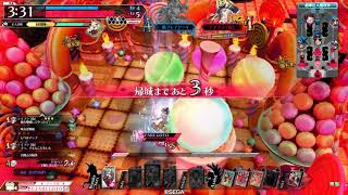 戯言言いつつwlw Part211