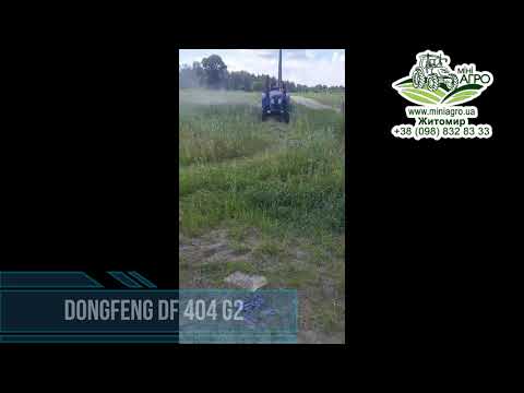 Мінітрактор Dongfeng DF