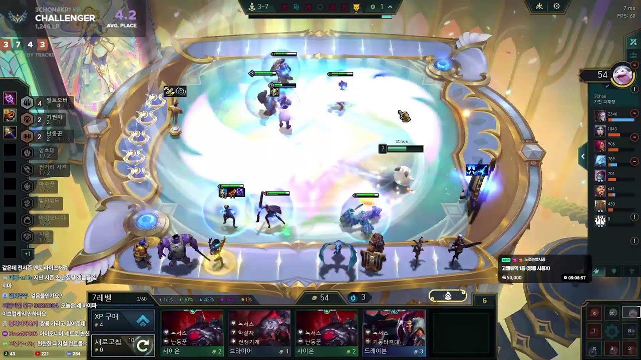 1250점 시작) 금지어 : 말자하