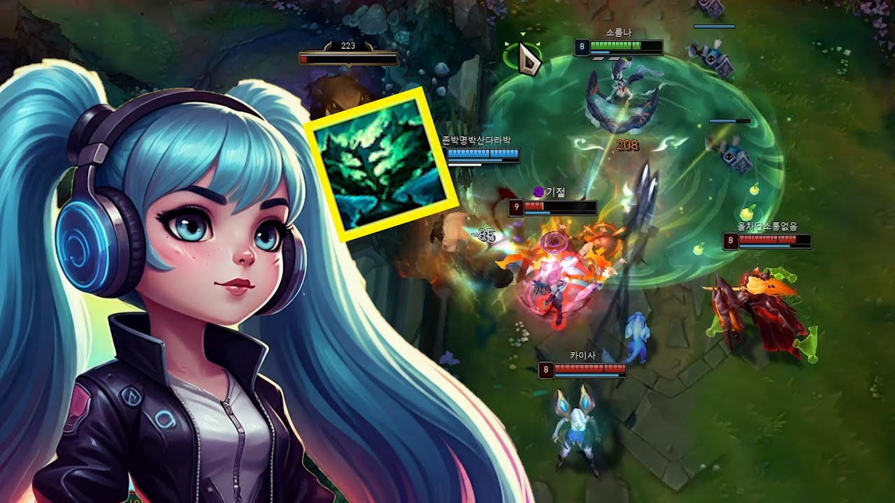 헬리아 소나의 교전력