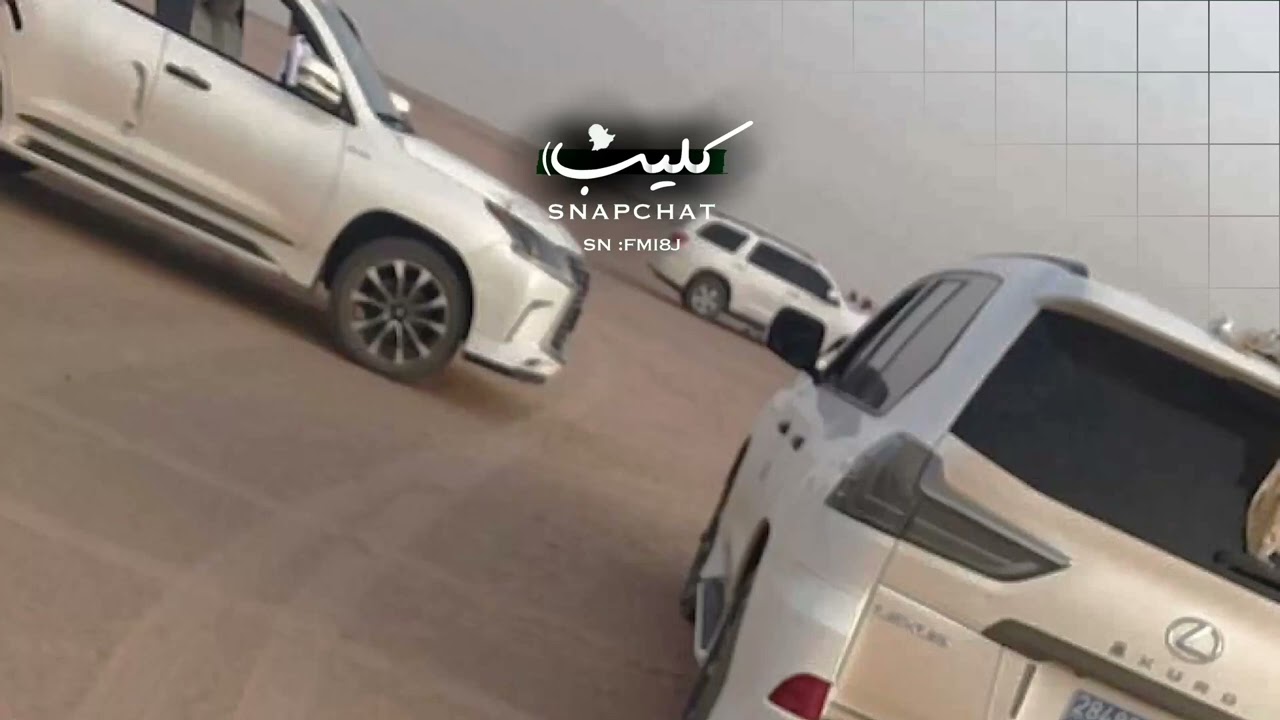 على خطوط التلاقي - تعديل مميز ♩ .