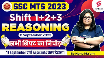 SSC MTS Reasoning All Shift Asked Questions 2023 | SSC MTS Reasoning Paper Analysis -5 | Neha Ma