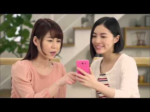 CM バイトル AKB48GROUP「パート探し」松井珠理奈