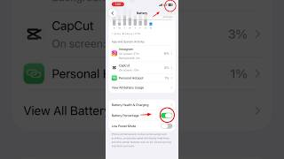 iPhone 📱 battery 🔋 prasentege kit na charge hai