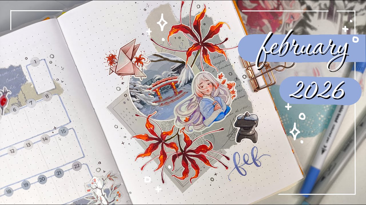 ⛩️❄️ Зимняя АЗИЯ на ФЕВРАЛЬ 2026 ❄️⛩️ Оформление ежедневника 🐇 Рисую ЛИКОРИС