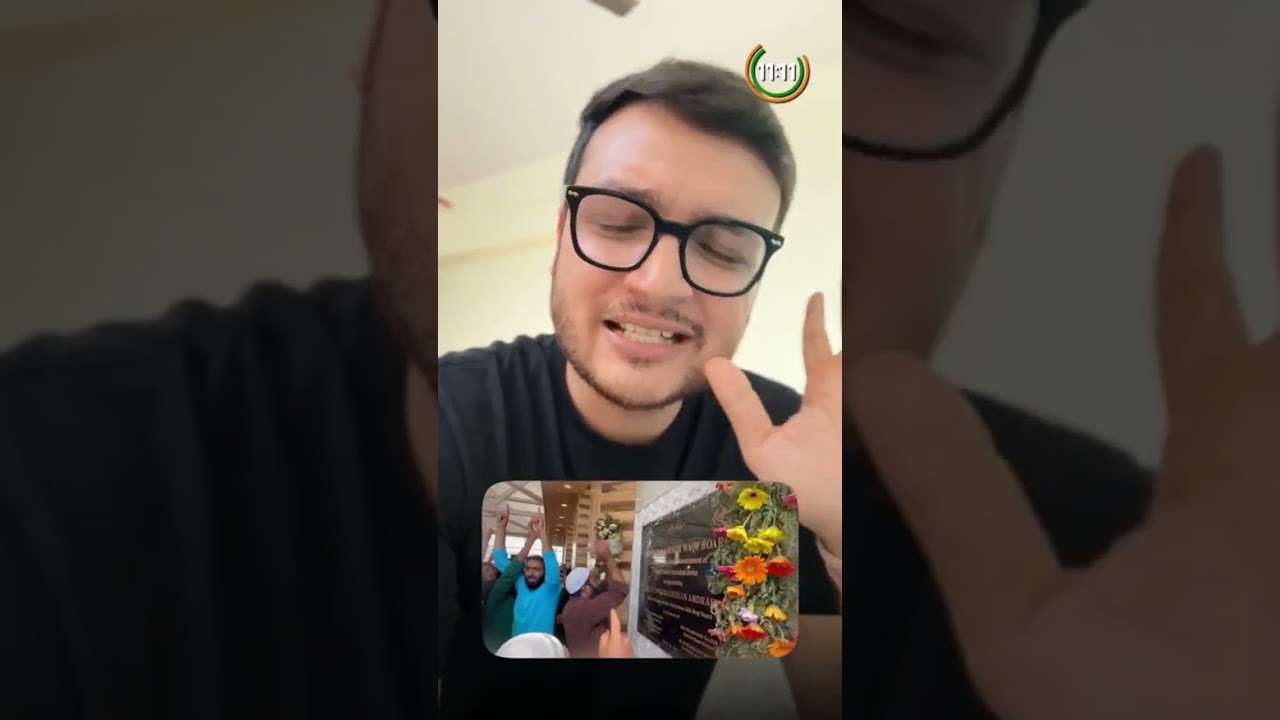 Radicalised Muslims breaks National Emblem, why?