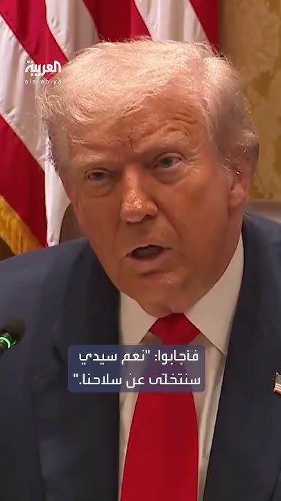 :   ..   
 - نشر قبل 32 دقيقة