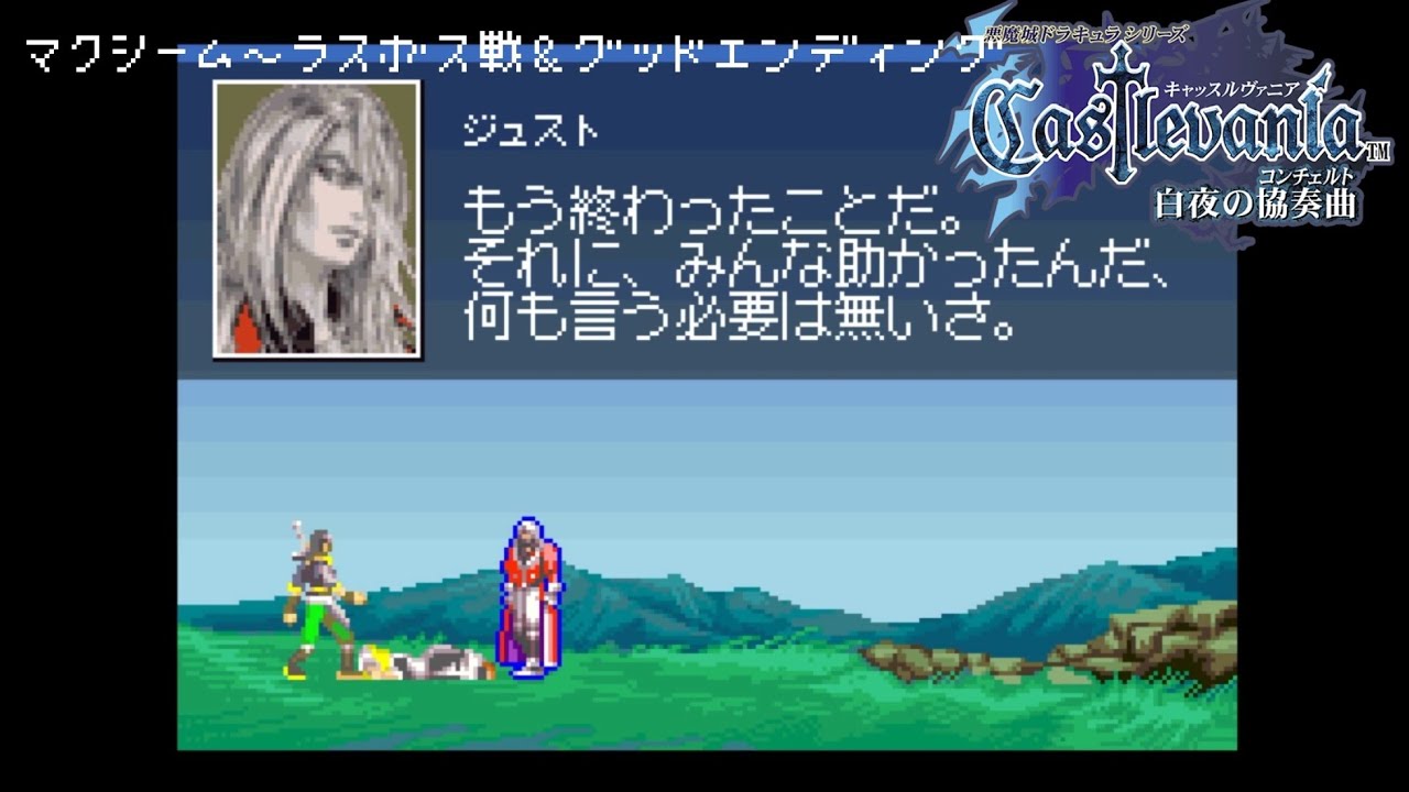 DS】いかもの探偵 IKATAN【#1 第一話 プレゼントこわい】 - YouTube