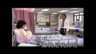 william so - 不想独自快乐 bu xiang du zi guai le