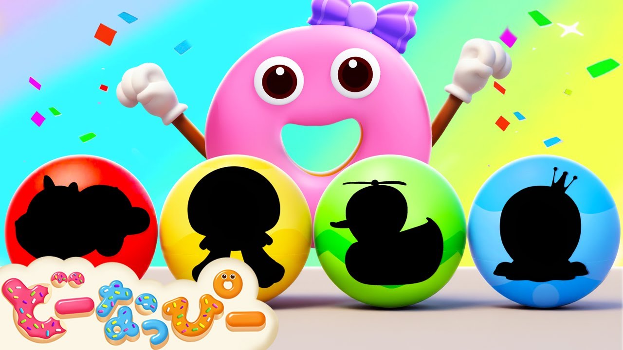 どんな色出るかな？カラフルバスボール🔴🔵✨｜色｜人気の歌メドレー｜ドーナツと一緒に歌おう｜おもちゃ｜赤ちゃん喜ぶ｜知育｜子どもの歌｜どーなっぴー【公式】