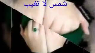 نوم العافية