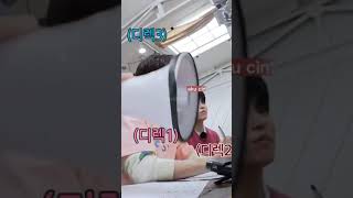 Aku Cinta Kamu Juga Dam Hehe