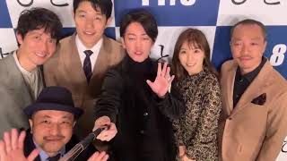 Mayu Matsuoka 松岡茉優 And Sato Takeru 1