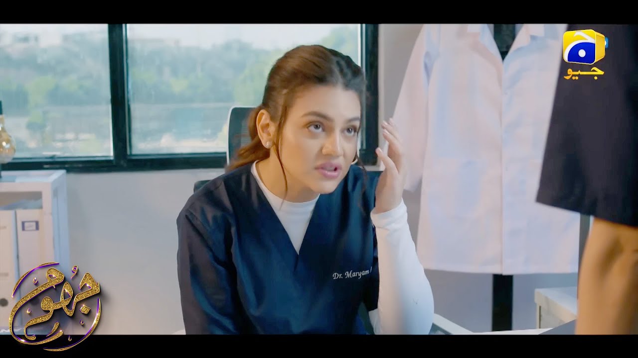 Лагта Хай Бохат Бари Галати Хогайи | Джум | Харун Кадвани - Зара Нур Аббас | ХАР ПАЛ ГЕО