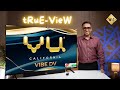 VU Vibe DV QLED TV tRuE-VieW | VU Vibe DV QLED TV | Best TV 2025