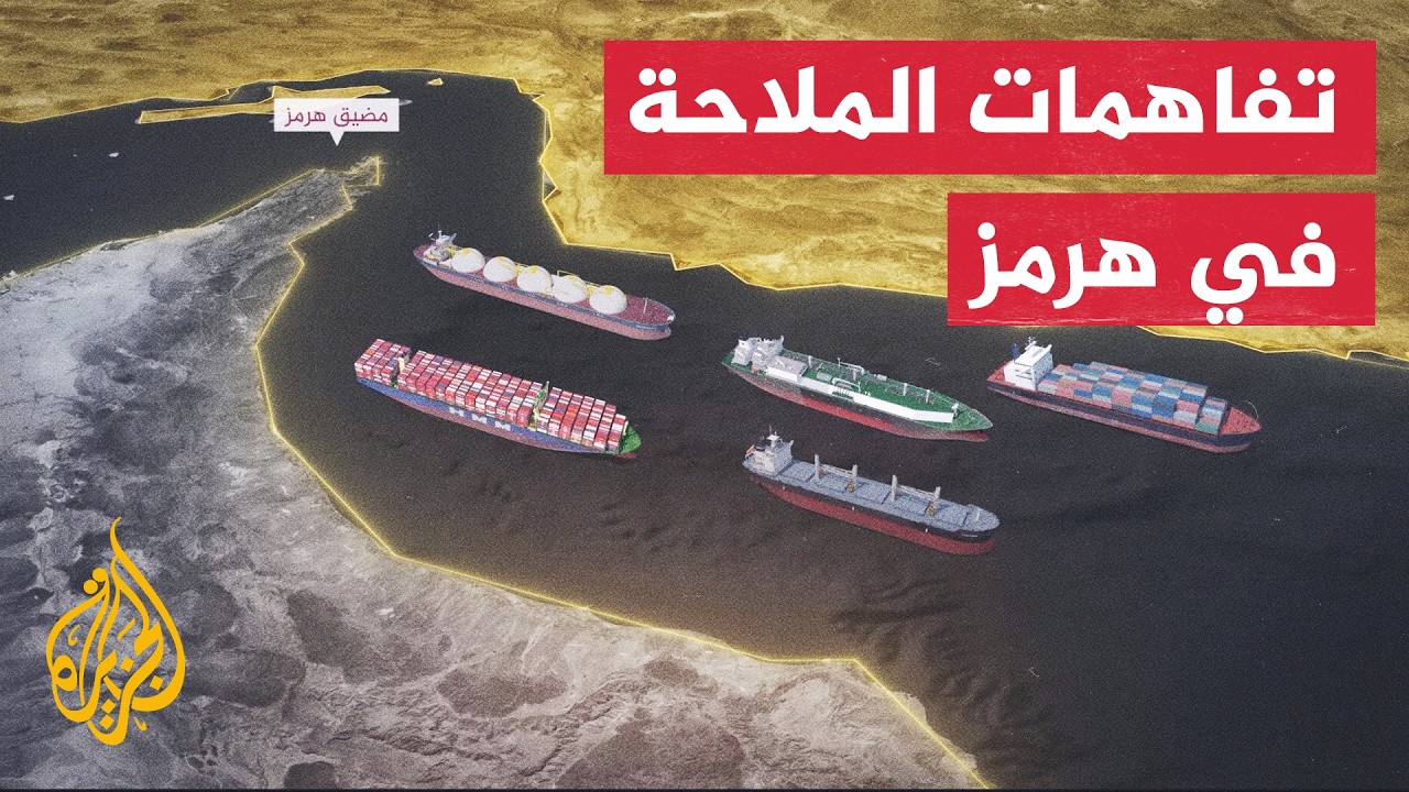 ����� �� ����� - ������ ������ ����� ������� �� ����� ������ ��� ������ �������
 - نشر قبل 52 دقيقة
