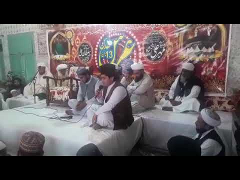 Hafiz Shuaib Iqbal Naqshabandi 03021625259 